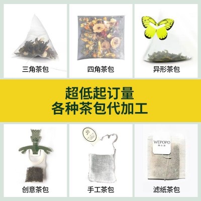【散装500g】荔枝红茶包装正山小种批发斯里兰卡红茶茶叶礼盒装图3