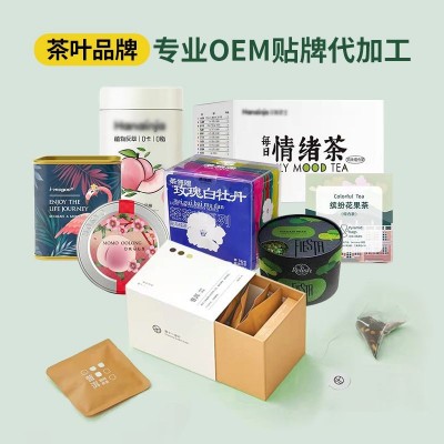 【散装500g】荔枝红茶包装正山小种批发斯里兰卡红茶茶叶礼盒装图4