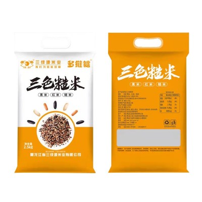 三色糙米粗粮现货 五谷杂粮饭 杂粮米饭健身饱腹五斤装1斤装图5
