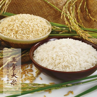 亿品农五常稻花香大米礼品盒5kg 东北黑土地特色大米五谷杂粮礼盒图4