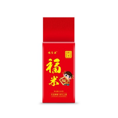 福米礼品大米500g1斤真空包装小袋米包装定制房产开业加油站活动图5