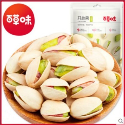百草味开心果100g坚果干果孕妇休闲零食袋装图2