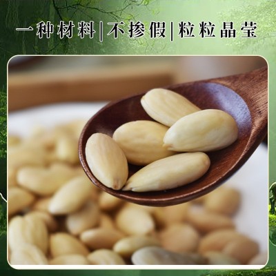 扁桃仁饼干烘焙原味散装坚果大颗粒杏仁整箱批发焙焙家去皮巴旦木图2