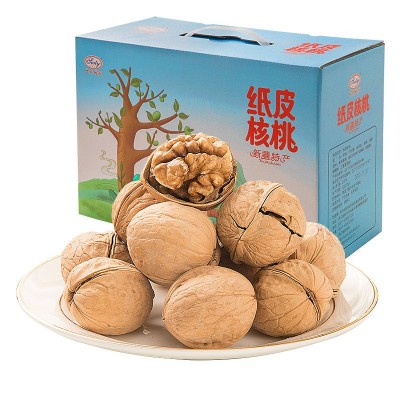 【世外桃源】新疆纸皮核桃薄皮图2