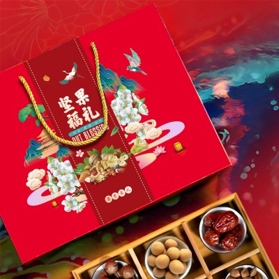 坚果礼盒装干果零食大礼包员工福利团购批发送礼一件代发全国批发图2