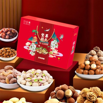 坚果礼盒装干果零食大礼包员工福利团购批发送礼一件代发全国批发