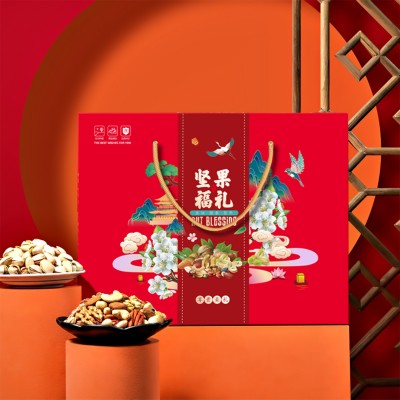坚果礼盒装干果零食大礼包员工福利团购批发送礼一件代发全国批发图4