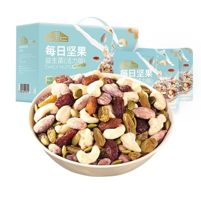 定制益生菌每日坚果25g30袋 工厂加工混合坚果整箱礼盒装OEM定制图5