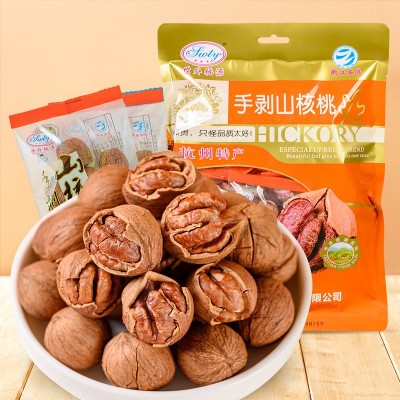 【世外桃源】临安手剥山核桃258g 小核桃