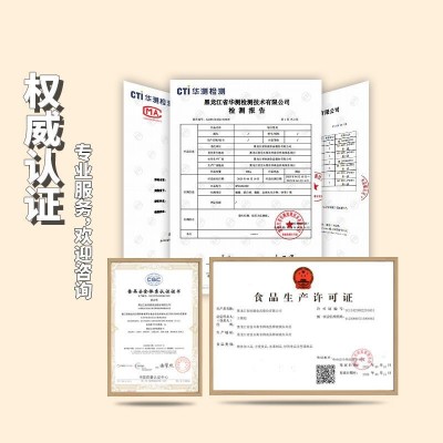 加工定制巴旦木原味散装巴坦木扁桃仁坚果巴达木批发厂家巴旦木仁图3