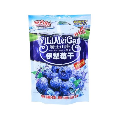 甘甜水果干凉果休闲蓝莓干李果独立包装果脯蜜饯零食伊犁源头厂家图6