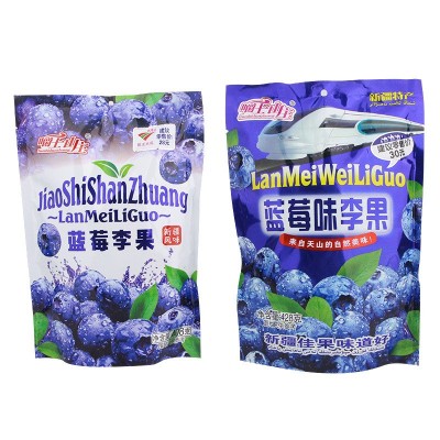 嚼士山庄网红零食水果干独立装蓝莓李果休闲零食蜜饯蓝莓干批发图5