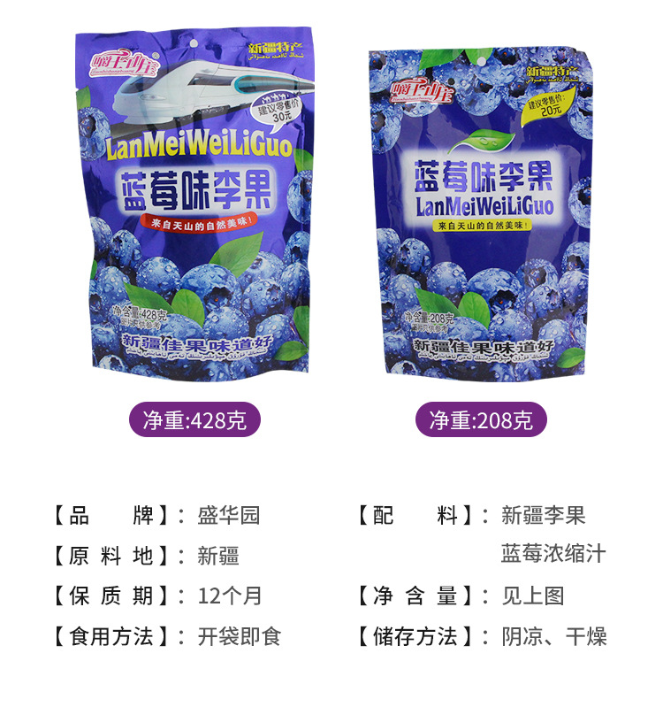 详情_07