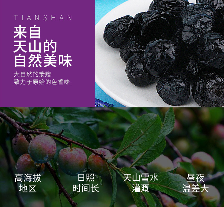 详情_03