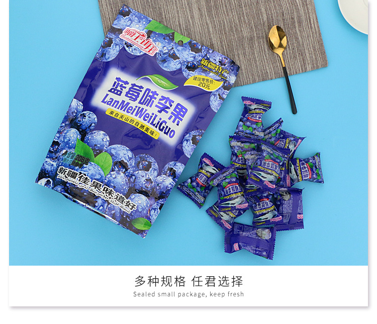 详情_08
