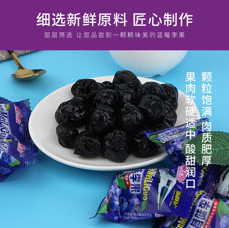 详情_04