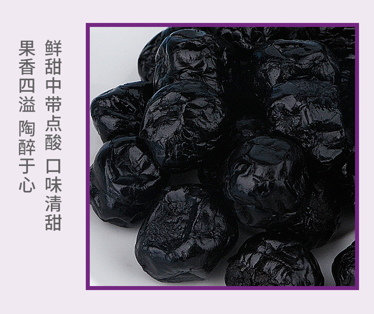 详情_02
