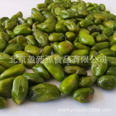 盈新源生开心果仁绿开心果仁 烘培原料冰淇淋用