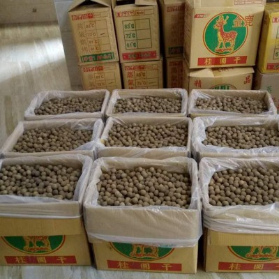 休闲食品多肉莆田龙眼干20斤整箱批发产地直发4A桂圆干图2