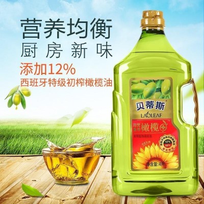 贝蒂斯橄榄葵花油食用植物调和油4L瓶装进口节日送礼企业单位团图2