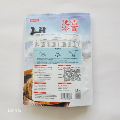 哆侎达立式袋荞麦冷面272克图4
