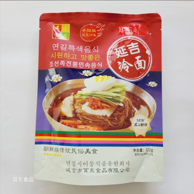 耳东照月鸟现压口味升级版荞麦冷面322克红色图5