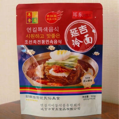 耳东照月鸟现压口味升级版荞麦冷面322克红色图2