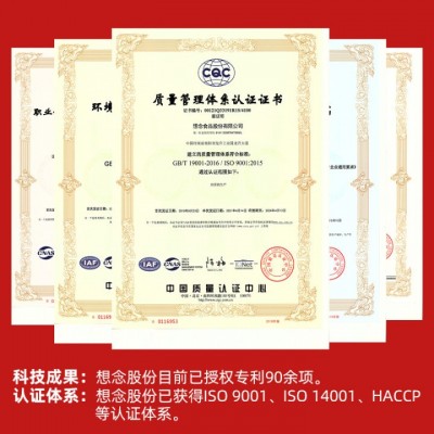 想念面条1000克刀削面挂面整箱批发油泼面宽面速食非油炸待煮面条图3