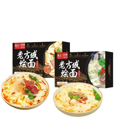 想念 老方城河南烩面羊肉烩面 牛肉烩面烩面批发图5