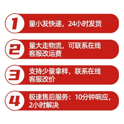 想念面条荞麦刀削面低脂油泼面烩面宽筋面条挂面800g整箱批发代理图3