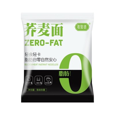 荞麦面方便面减低0脂肪粗粮代餐面条非油炸免煮泡面大量批发代发图5