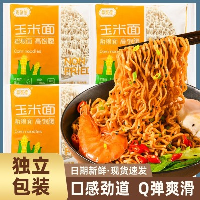 玉米面面条非油炸方便面饼低脂肪髙粗粮杂粮面条棒子面整箱装批发图2