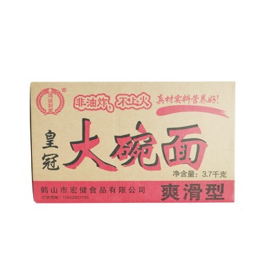 泡面一整箱装批发方便面碗面伊面香辣非油炸速食家庭免煮火锅面图5