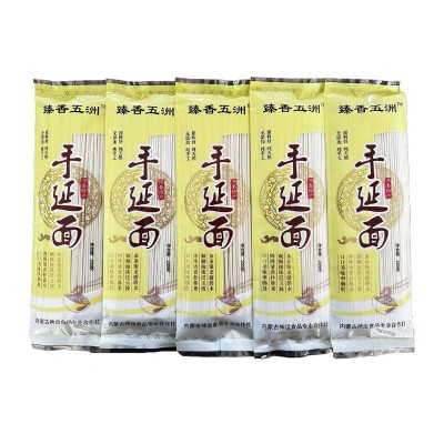 厂家直销 内蒙古河套平原银丝无添加早餐速食手延挂面图4