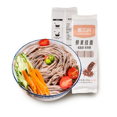 麦利源鸡蛋面条龙须面早速食餐细面条高筋宽面条劲道爽滑整箱批发图4