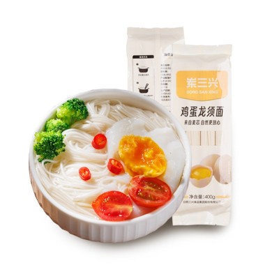 麦利源鸡蛋面条龙须面早速食餐细面条高筋宽面条劲道爽滑整箱批发图3