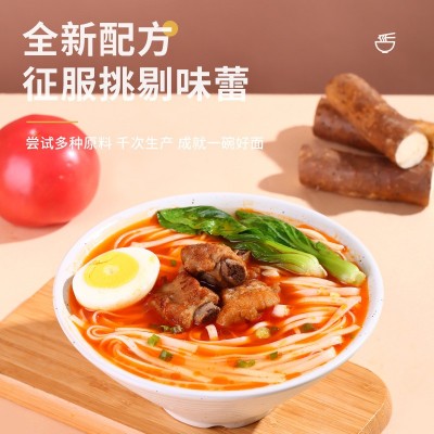 麦乡家常鸡蛋面方便面一箱挂面营养宽面条批发厂家直发代发批发图3