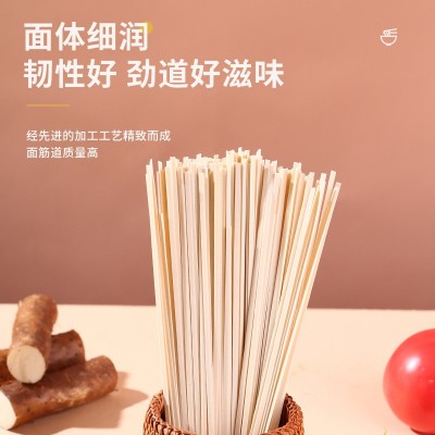 麦乡家常鸡蛋面方便面一箱挂面营养宽面条批发厂家直发代发批发图2