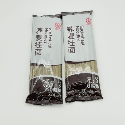 批发荞麦面条挂面 龙须低脂肪代餐粗杂粮面 包邮 黑麦苦荞面图3