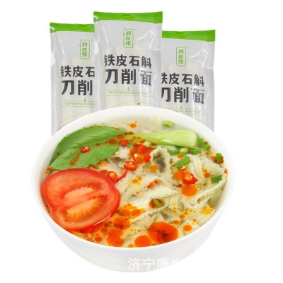 源头工厂铁皮石斛刀削面营养易消化油泼面拌面铁皮石斛刀削面直发图5
