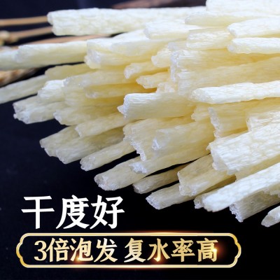免煮山药牛筋面代发自制辣条凉拌速食凉皮面食高筋铁棍山药牛筋面图4