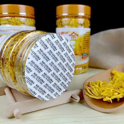 厂家批发金丝皇菊罐装20g 婺源黄菊花草茶修水菊花茶散装一件代发图2