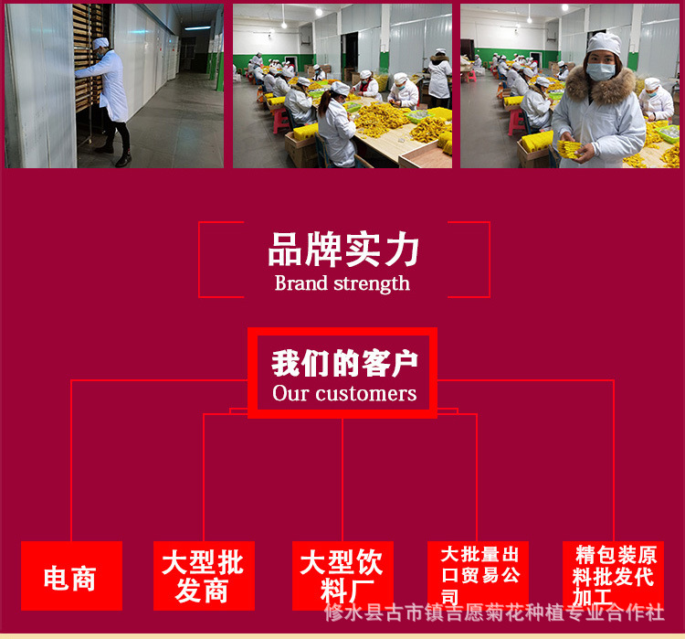 750-4红色_03