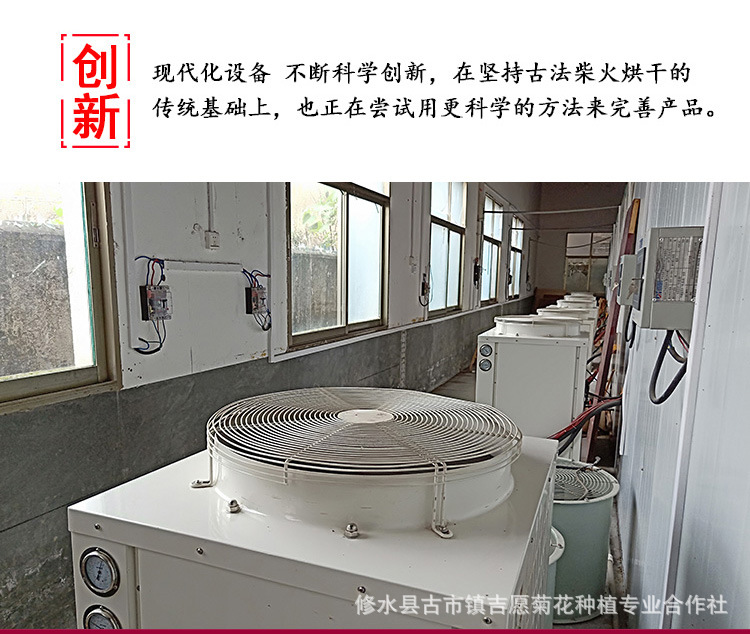 750-4红色_22