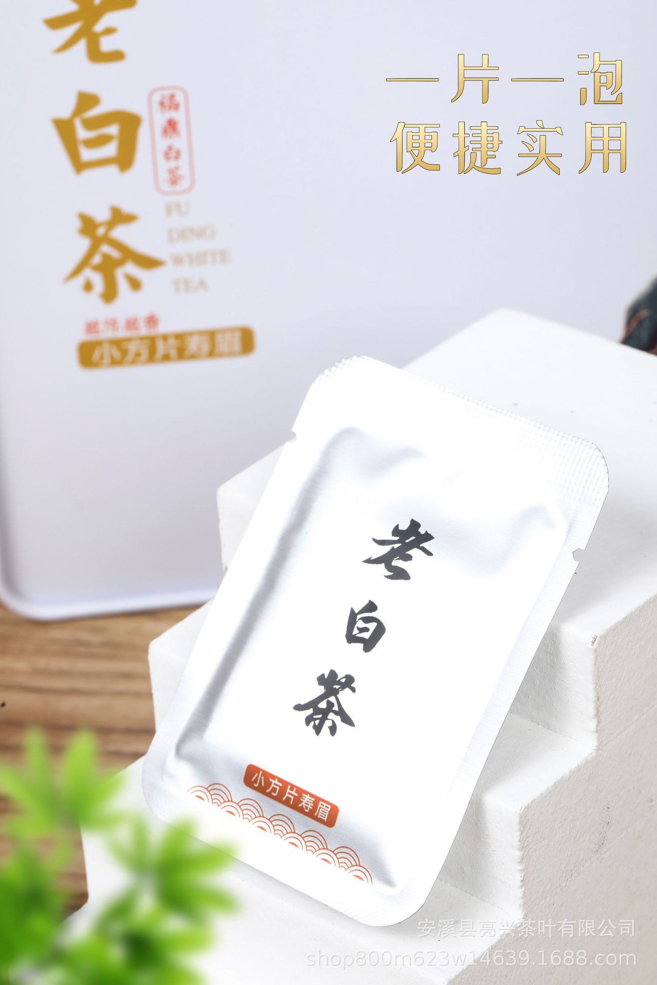 微信图片_202101171039099.jpg