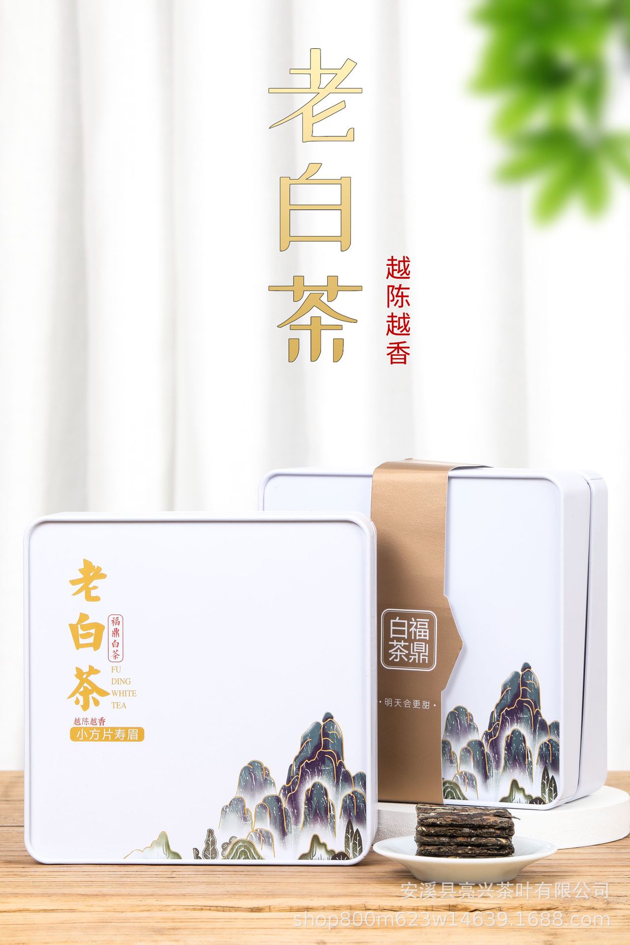 微信图片_202101171039091.jpg