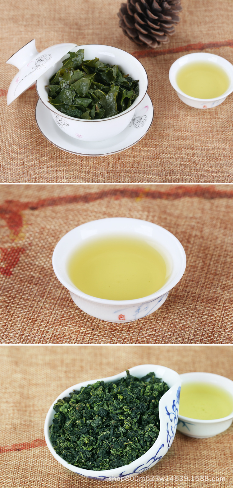 茶叶详情_03.jpg