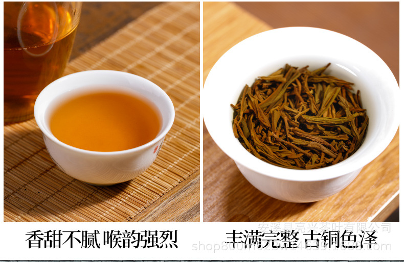 3种茶组合_02.jpg