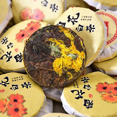 新品菊花白茶小茶饼福鼎白茶贡眉金丝皇菊花茶老白茶一斤批发散装图5