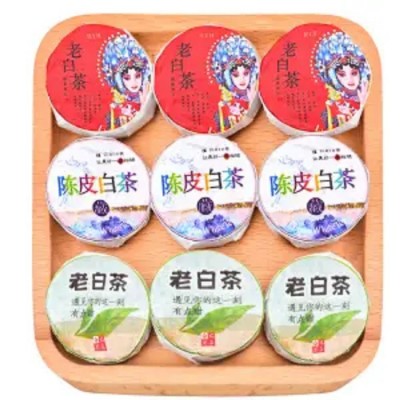 福建老白茶茶叶陈皮白茶贡眉寿眉小茶饼紧压茶饼散装批发可拿样品图5